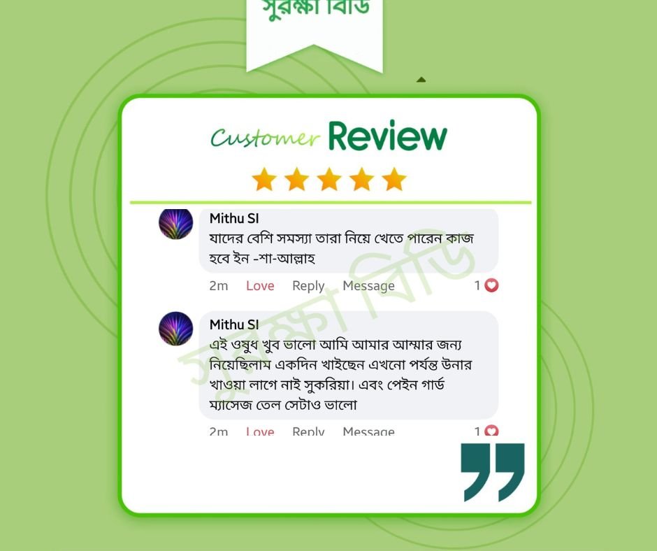 WhatsApp Image 2025-11-09 at 1.34.56 PM (3)