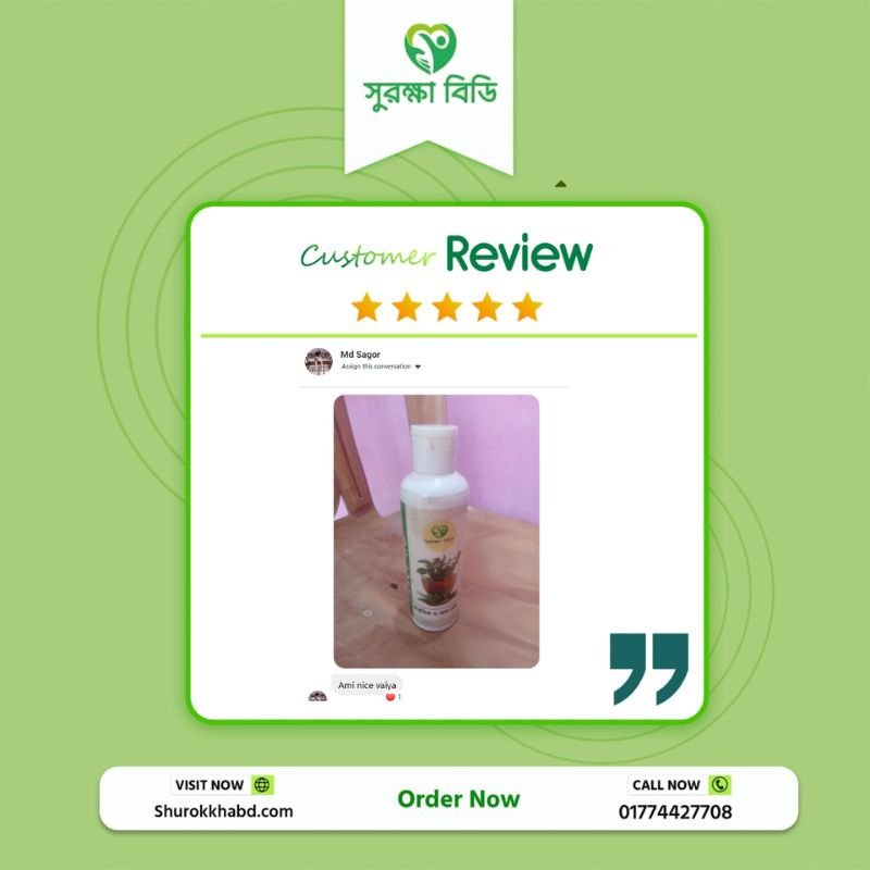 WhatsApp Image 2025-11-09 at 1.34.56 PM