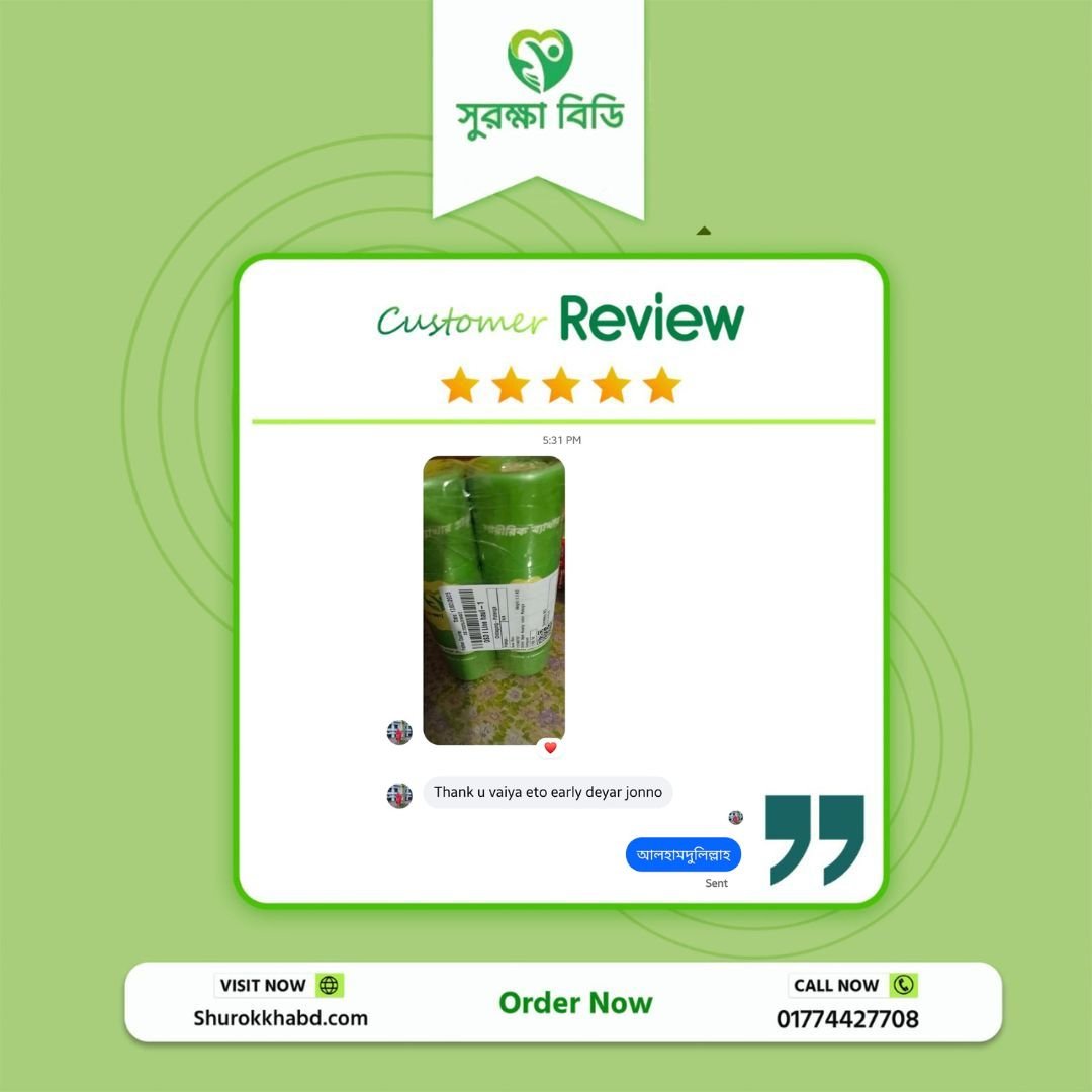 WhatsApp Image 2025-11-09 at 1.34.57 PM (1)