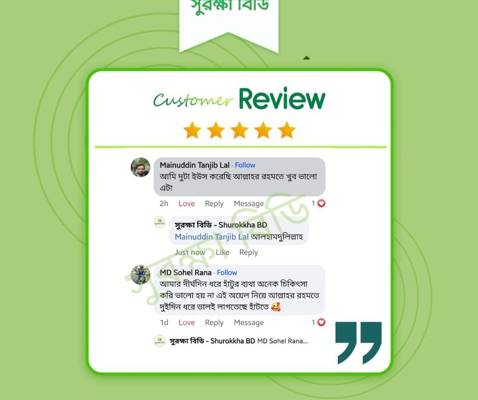 WhatsApp Image 2025-11-09 at 1.34.57 PM (2)