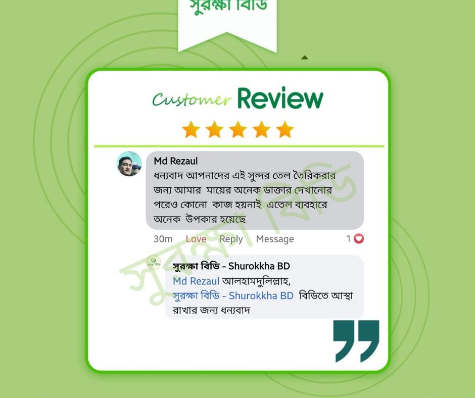 WhatsApp Image 2025-11-09 at 1.34.57 PM (4)