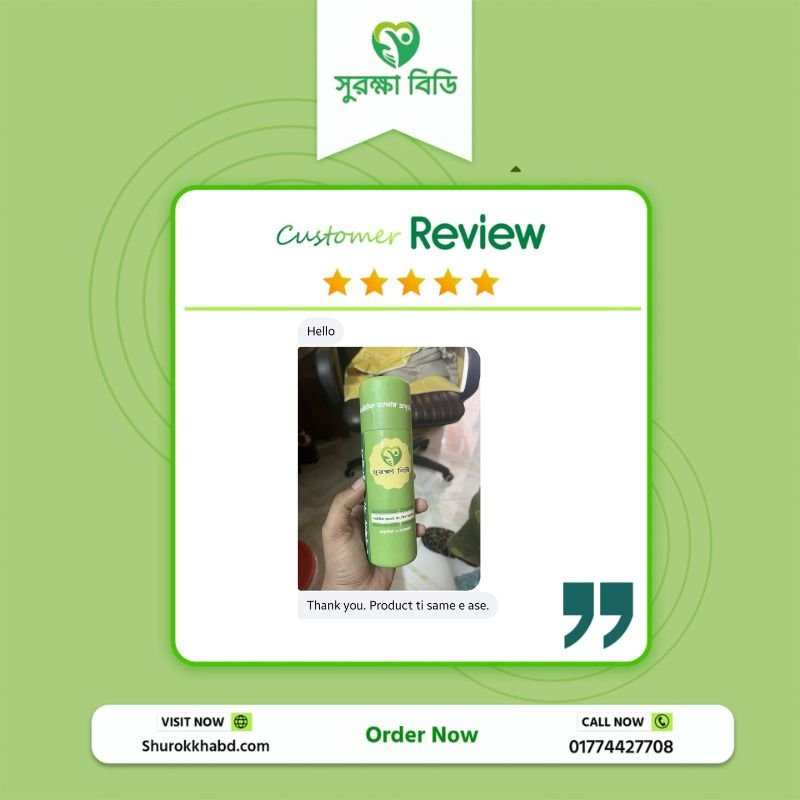 WhatsApp Image 2025-11-09 at 1.34.57 PM