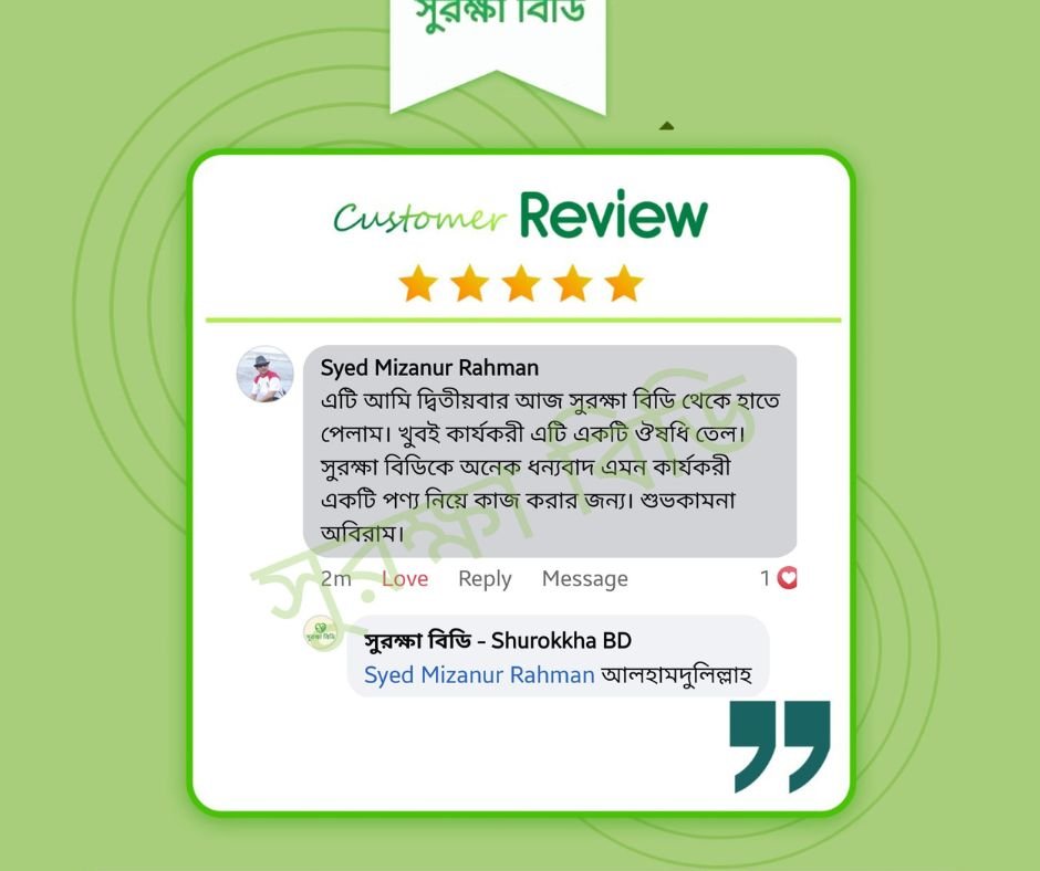 WhatsApp Image 2025-11-09 at 1.34.58 PM