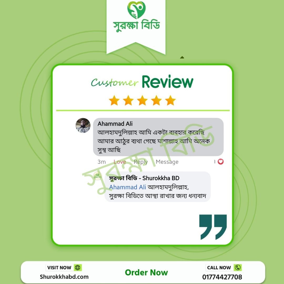 WhatsApp Image 2025-11-09 at 1.34.59 PM